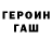 ТГК вейп Fox Gog