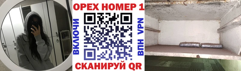 Купить  Калачинск  Cocaine 98% 