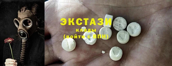герыч Каменск-Шахтинский