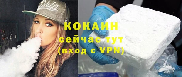 mix Каменка