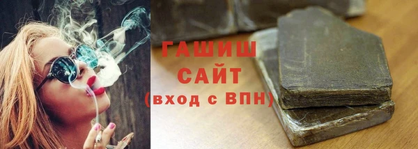 mix Каменка