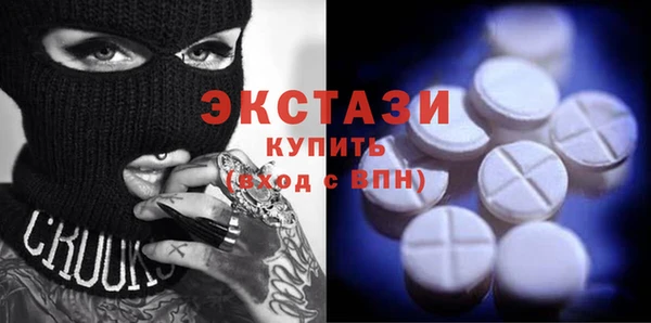 герыч Каменск-Шахтинский