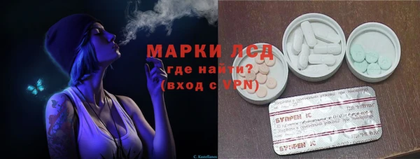 mix Каменка