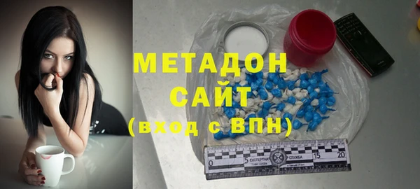mix Каменка