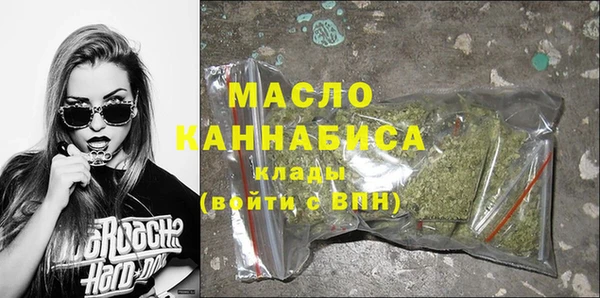 mix Каменка