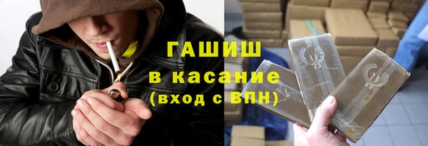 mix Каменка