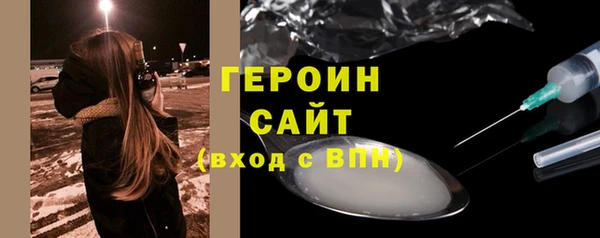 СК Каменногорск
