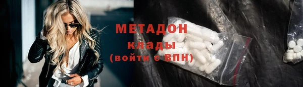 СК Каменногорск
