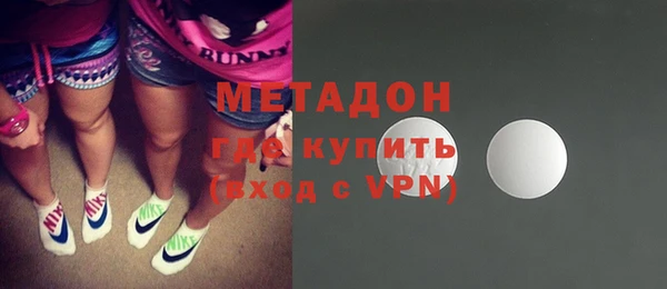 СК Каменногорск