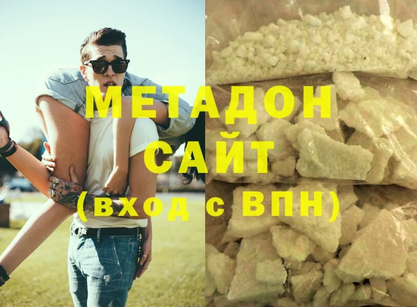 mix Каменка