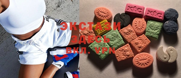 mix Каменка