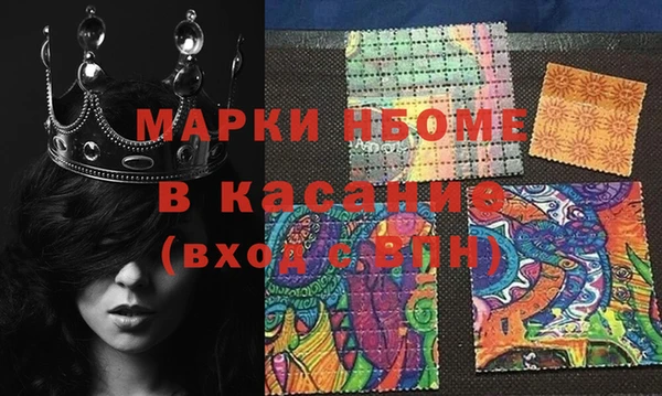 СК Каменногорск