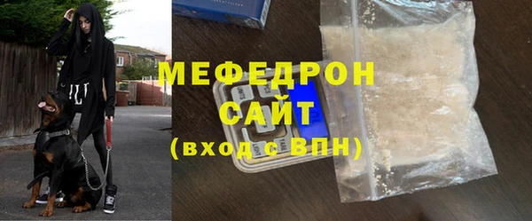 mix Каменка