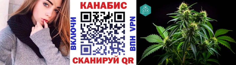Бошки марихуана ГИДРОПОН  Купить закладки  Калачинск 